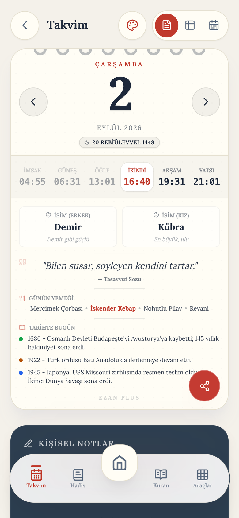 Ezan Plus — Hicri Takvim ve Dini Günler
